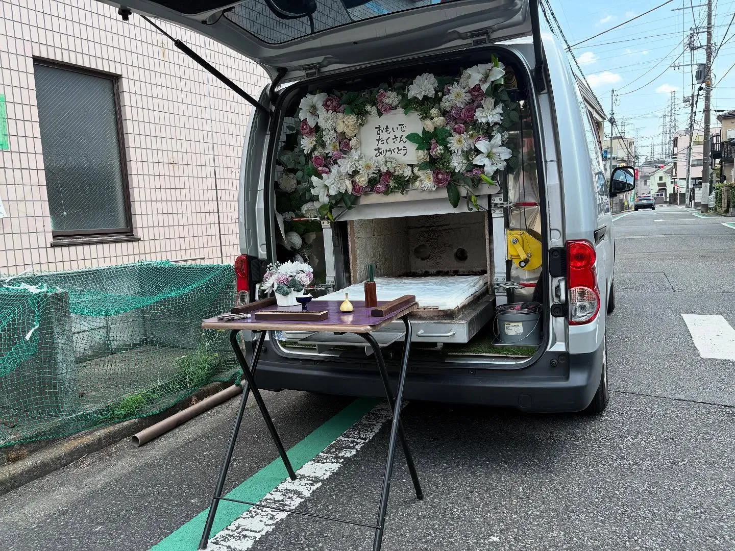 東京都東大和市で猫ちゃんの火葬をお手伝いしました。