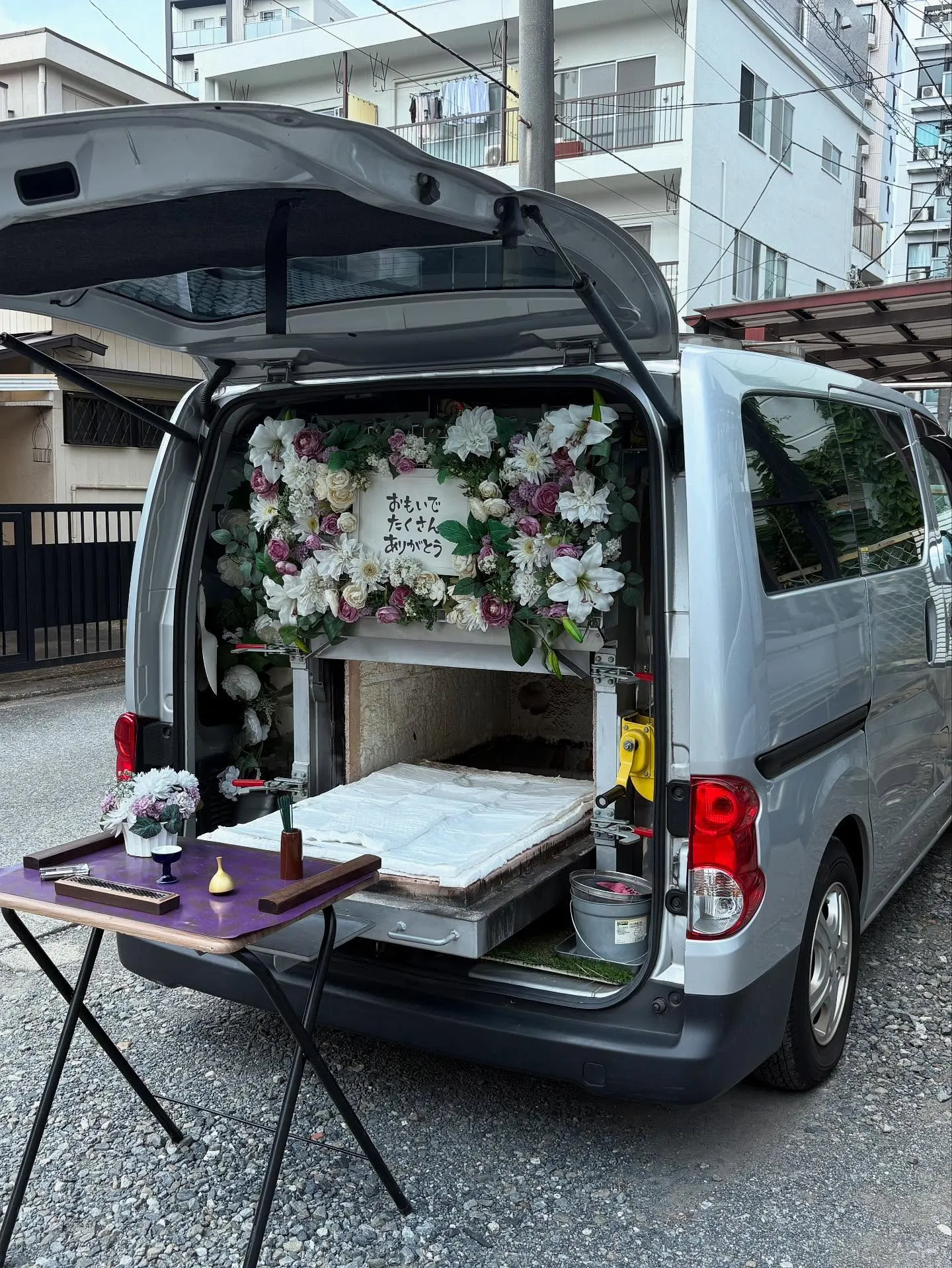 東京都立川市でヒョウモントカゲモドキちゃんの火葬をお手伝いし...