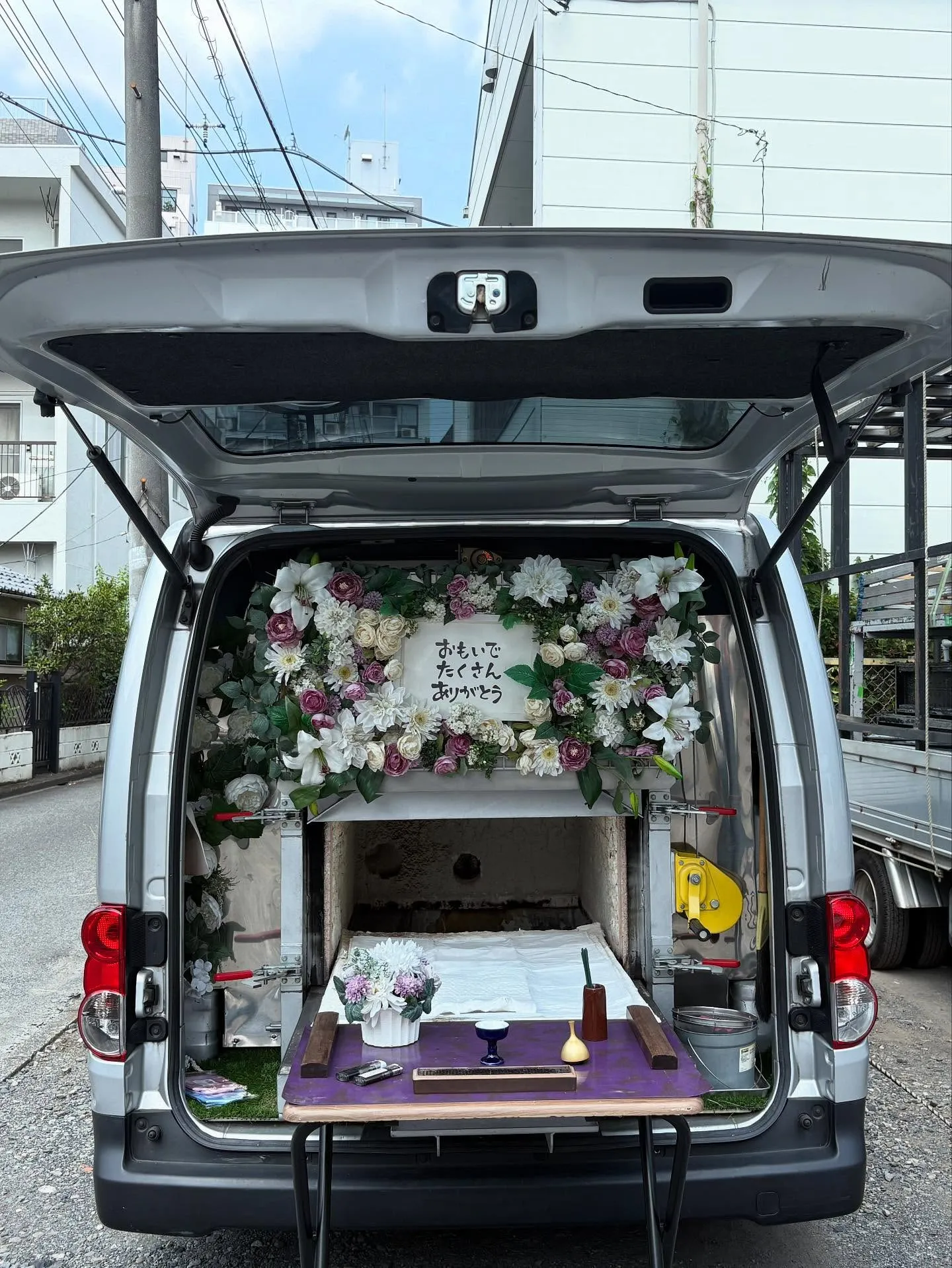 東京都立川市でヒョウモントカゲモドキちゃんの火葬をお手伝いし...