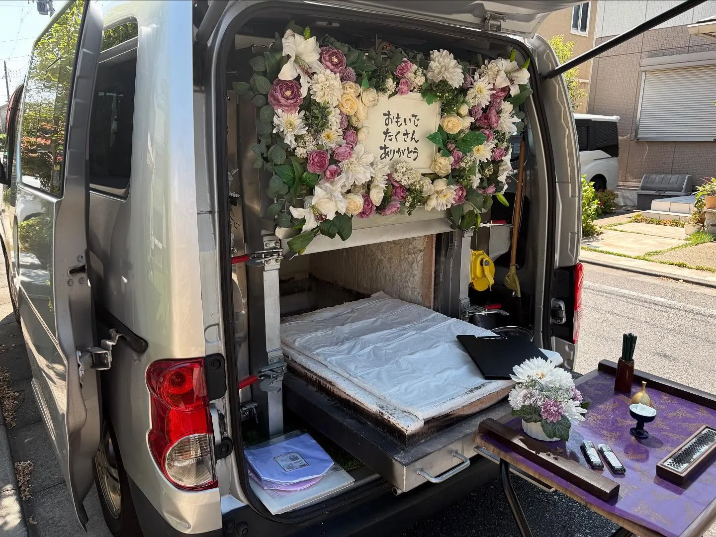 東京都八王子市でチワワちゃんの火葬をお手伝いしました。