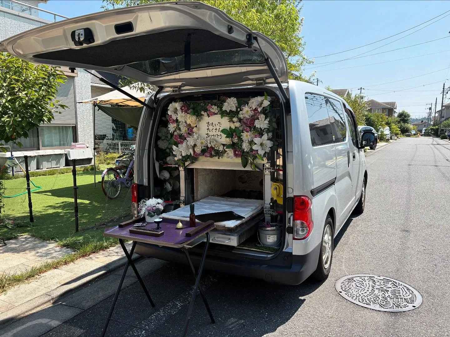 東京都八王子市でチワワちゃんの火葬をお手伝いしました。