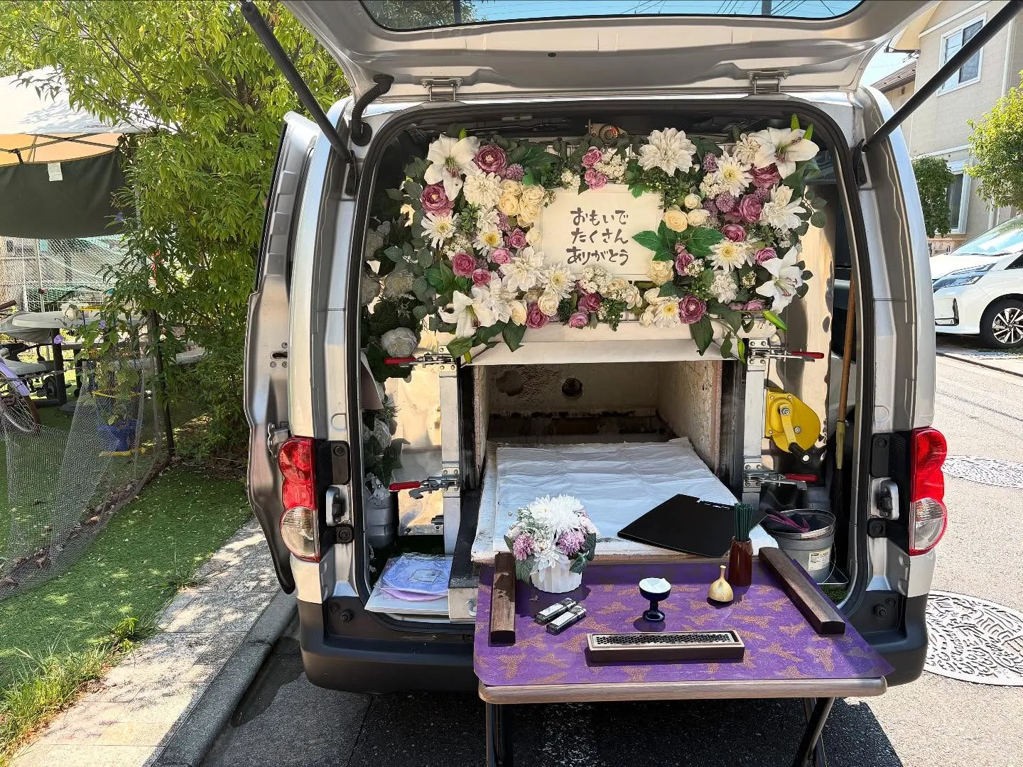 東京都八王子市でチワワちゃんの火葬をお手伝いしました。