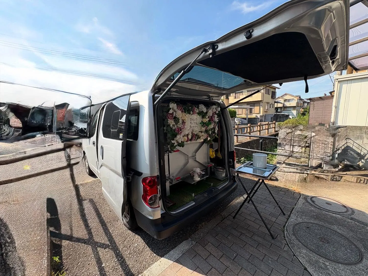 埼玉県狭山市でゴールデンレトリバーちゃんの火葬をお手伝いしま...