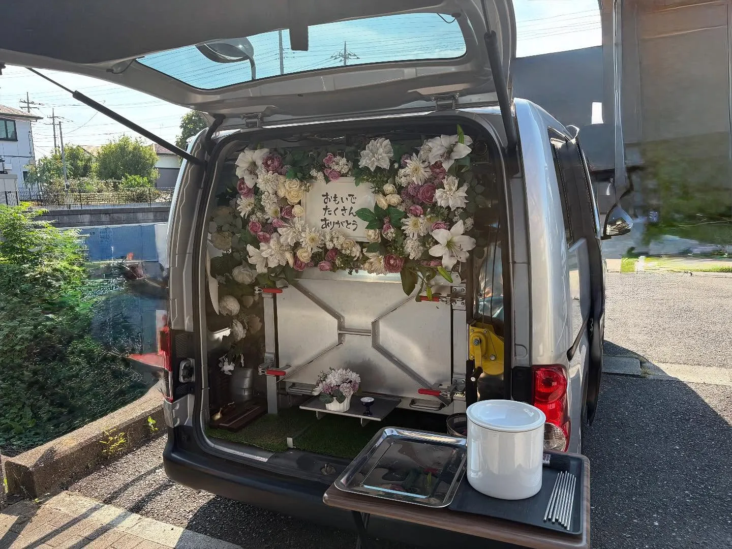 埼玉県狭山市でゴールデンレトリバーちゃんの火葬をお手伝いしま...