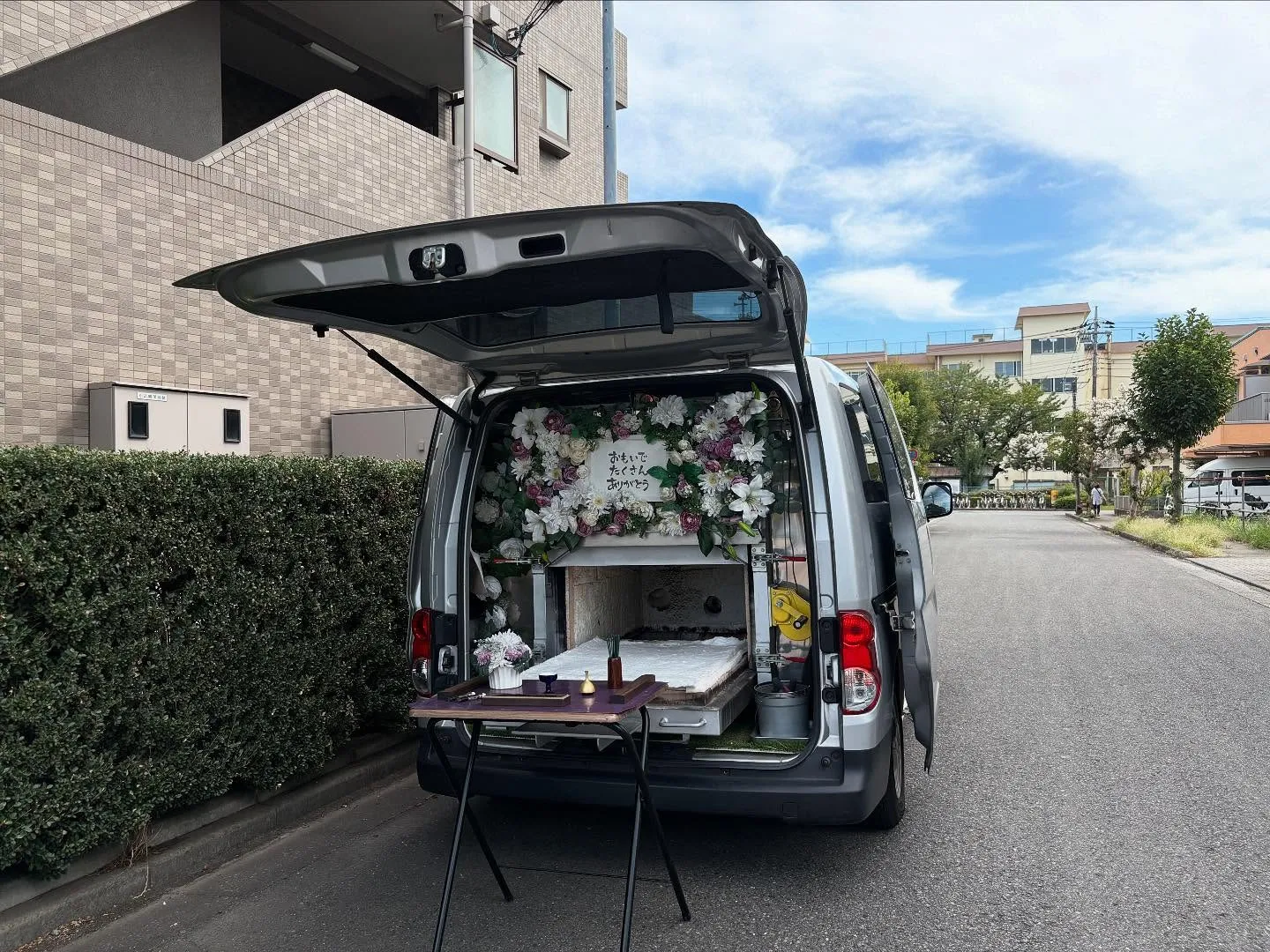 東京都東大和市で猫ちゃんの火葬をお手伝いしました。