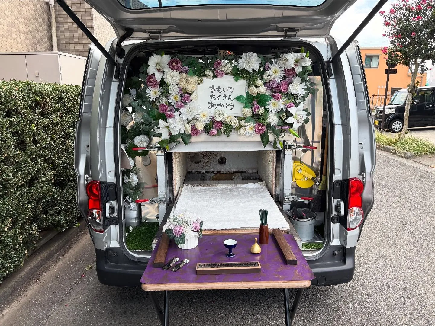 東京都東大和市で猫ちゃんの火葬をお手伝いしました。