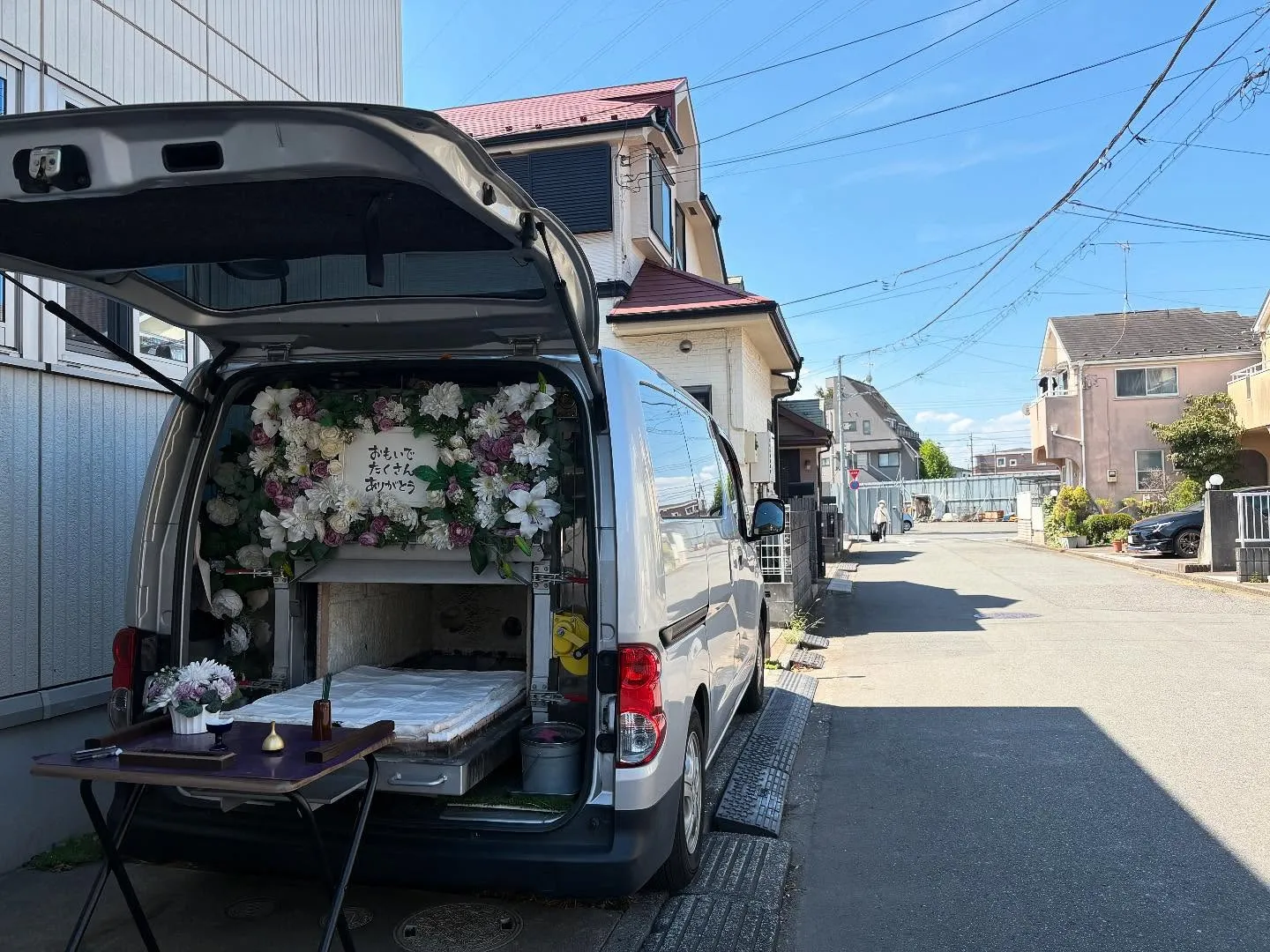 東京都東大和市で猫ちゃんの火葬をお手伝いしました。
