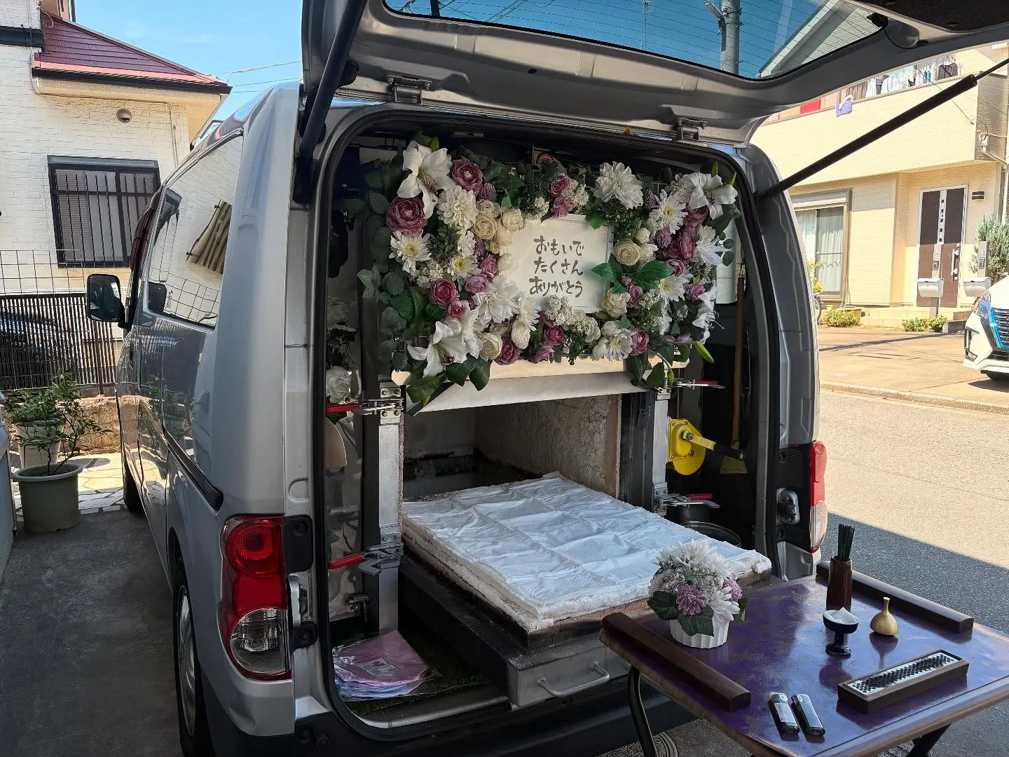 東京都東大和市で猫ちゃんの火葬をお手伝いしました。