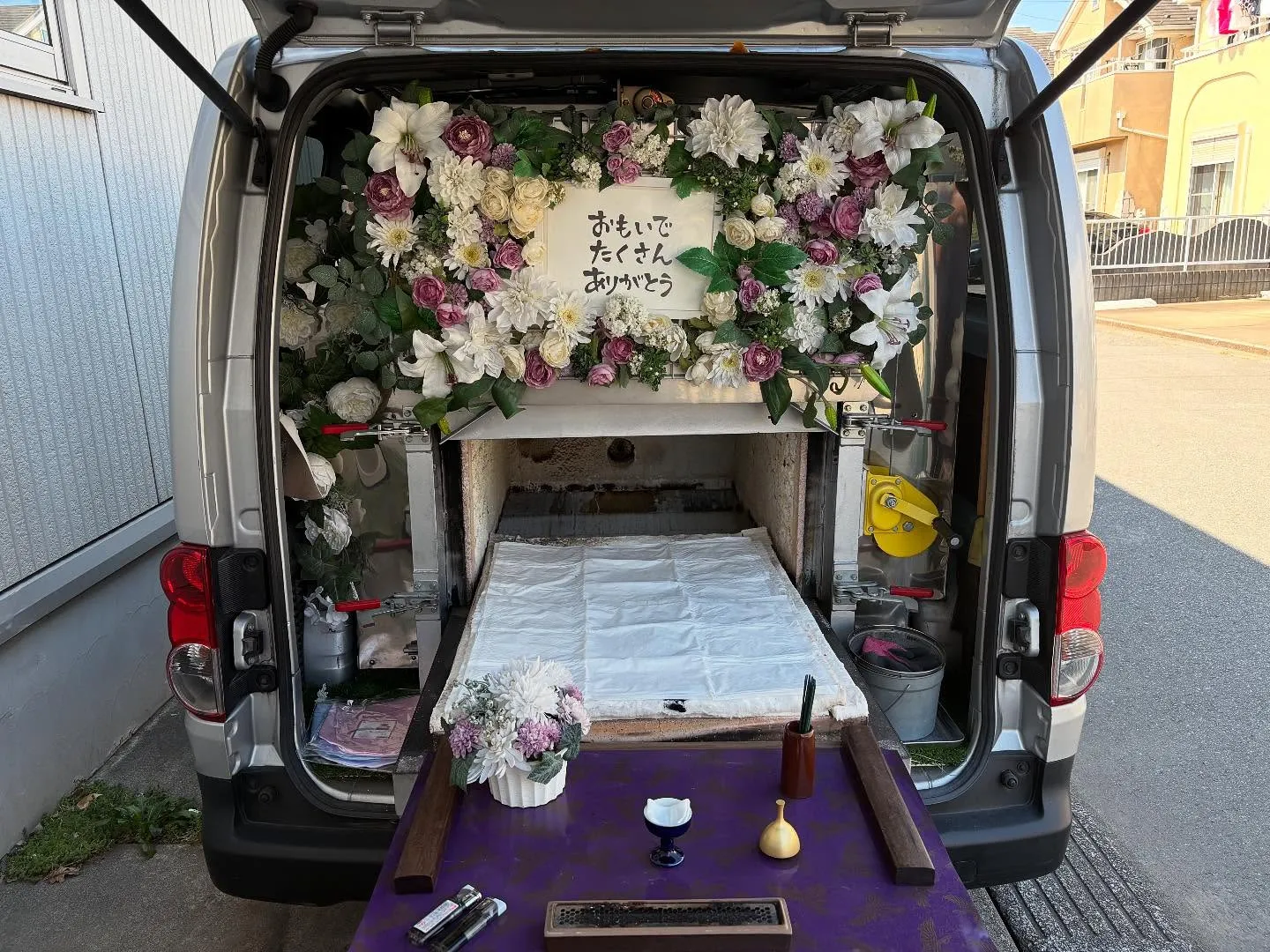 東京都東大和市で猫ちゃんの火葬をお手伝いしました。