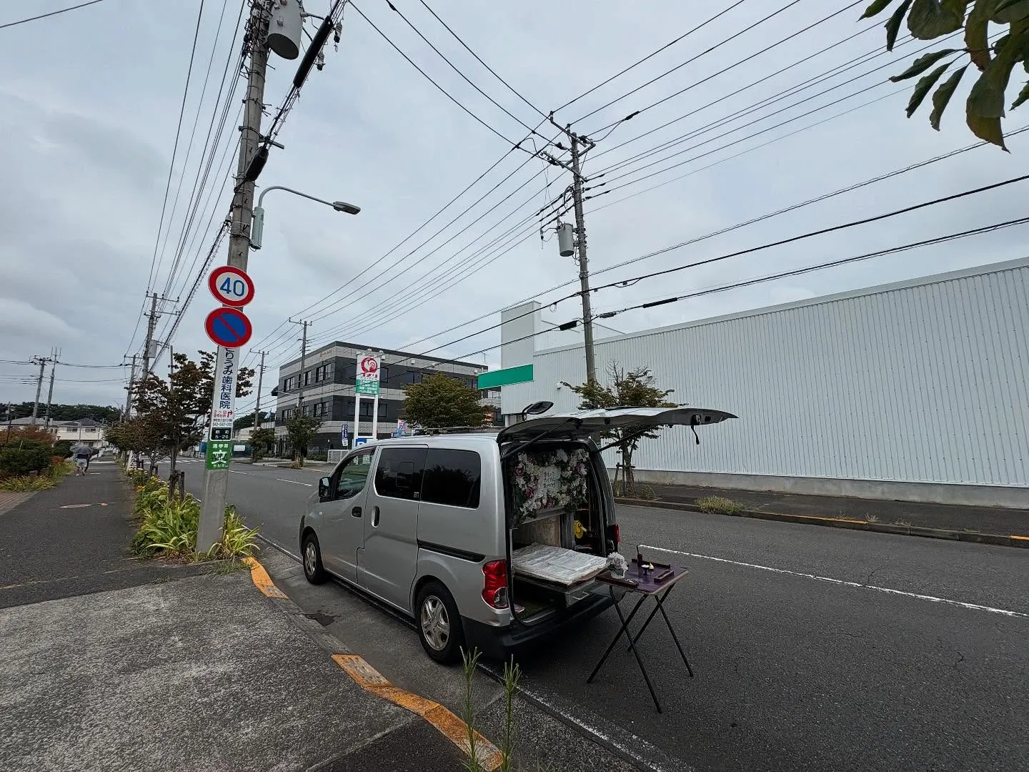 東京都日野市でフクロモモンガちゃんの火葬をお手伝いしました。