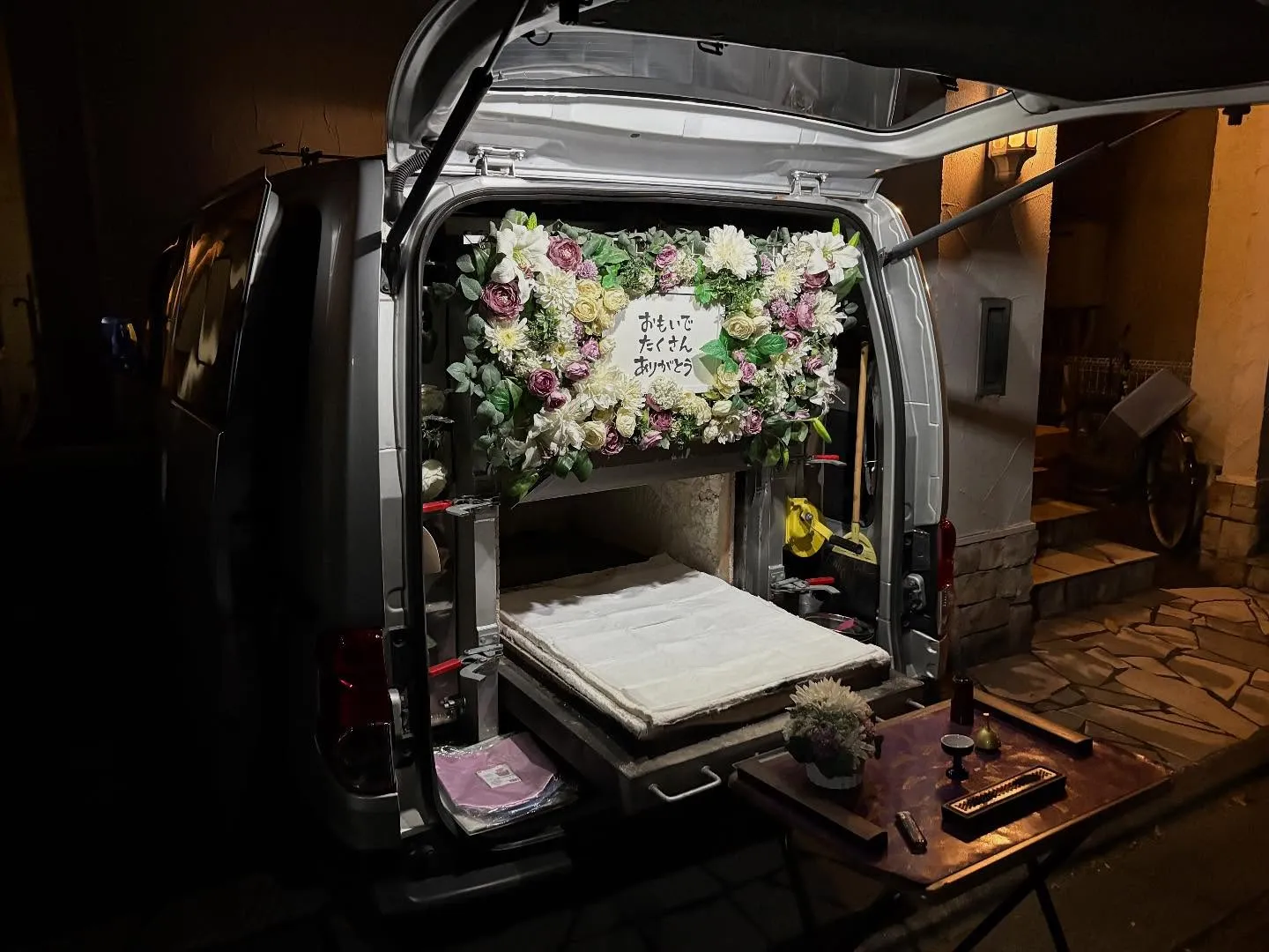 東京都武蔵村山市でミニチュアダックスちゃんの火葬をお手伝いし...