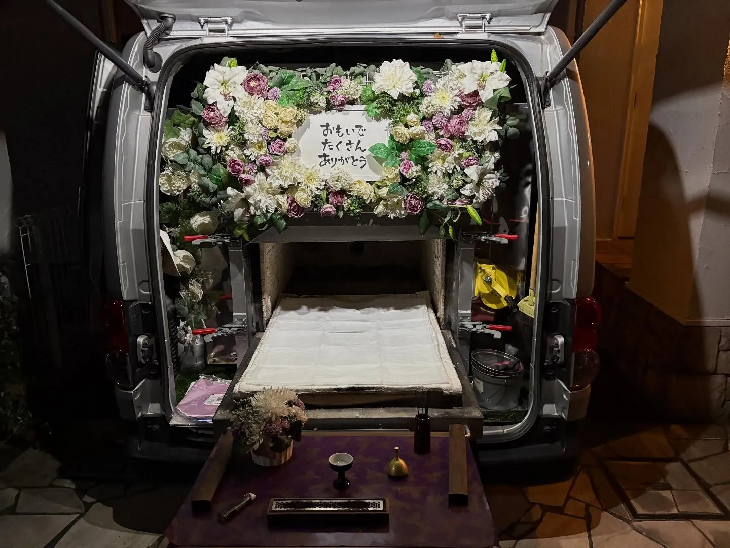 東京都武蔵村山市でミニチュアダックスちゃんの火葬をお手伝いし...