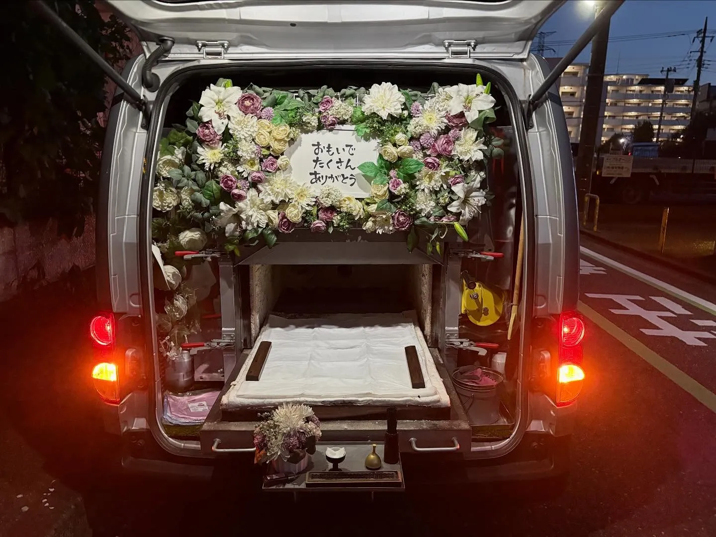 東京都東大和市でヨークシャーテリアちゃんの火葬をお手伝いしま...