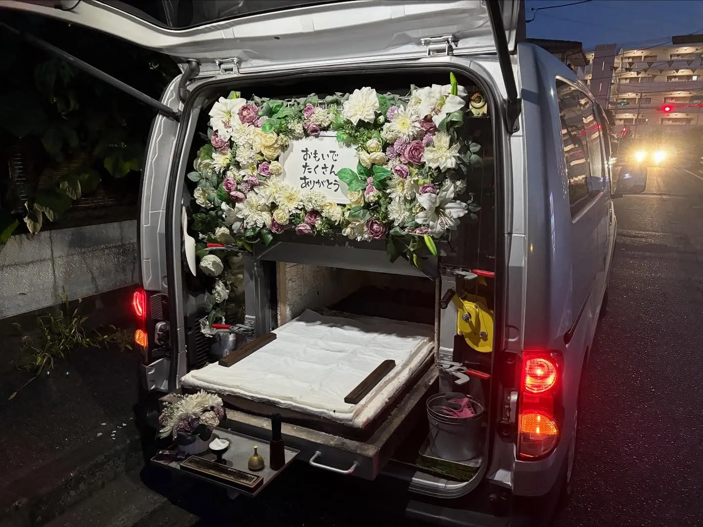 東京都東大和市でヨークシャーテリアちゃんの火葬をお手伝いしま...