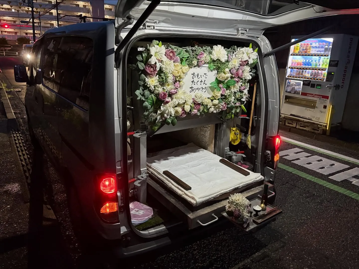 東京都東大和市でヨークシャーテリアちゃんの火葬をお手伝いしま...