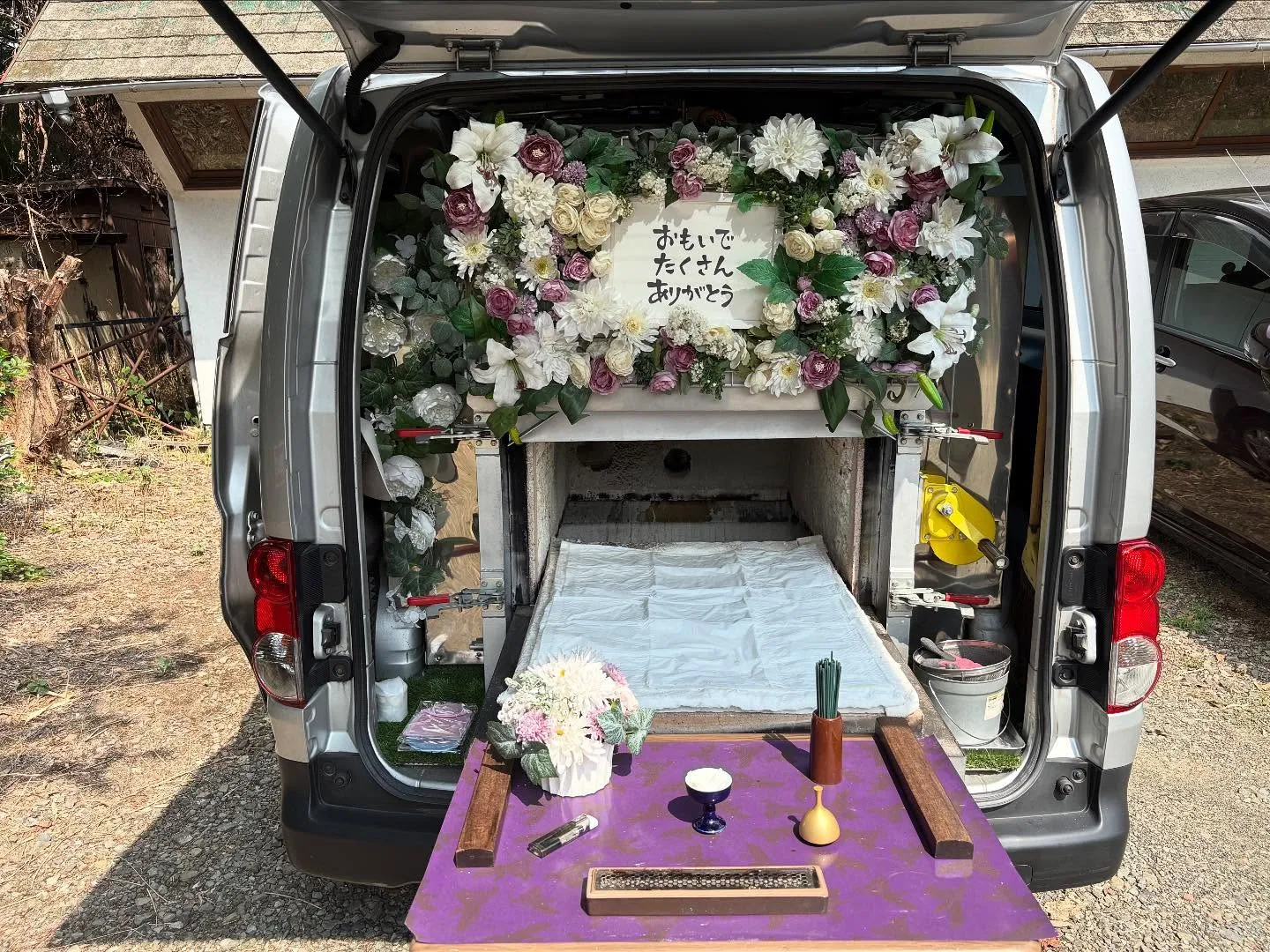 東京都八王子市でフェレットちゃんの火葬をお手伝いしました。