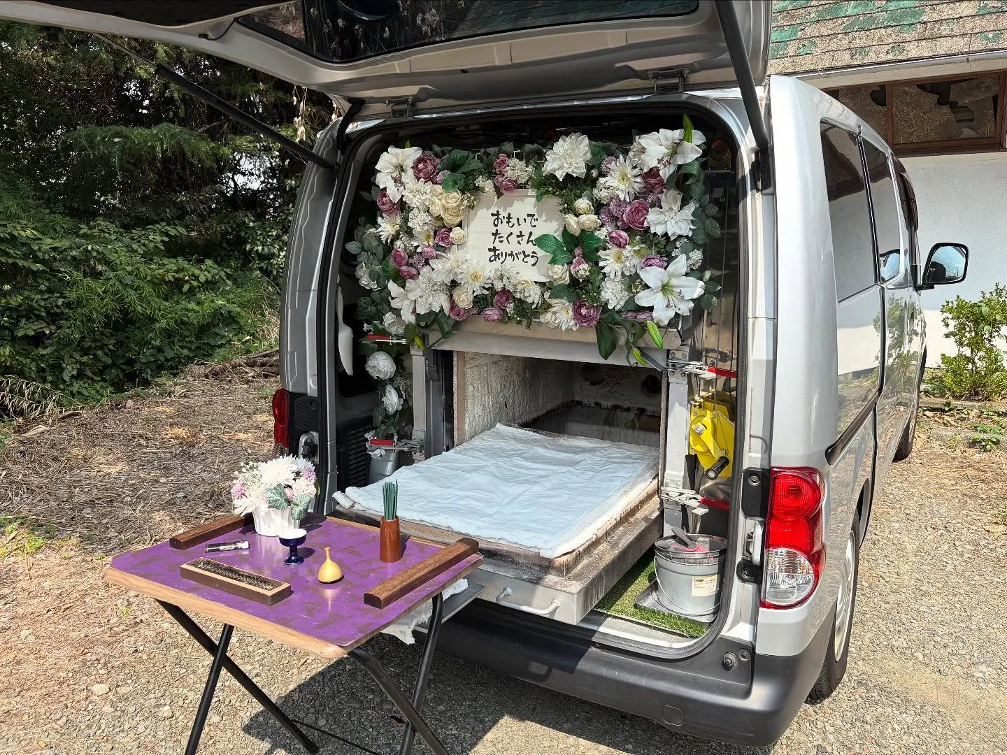 東京都八王子市でフェレットちゃんの火葬をお手伝いしました。