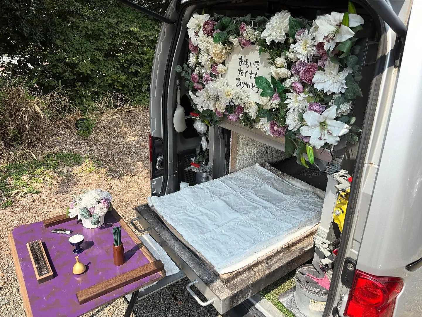 東京都八王子市でフェレットちゃんの火葬をお手伝いしました。