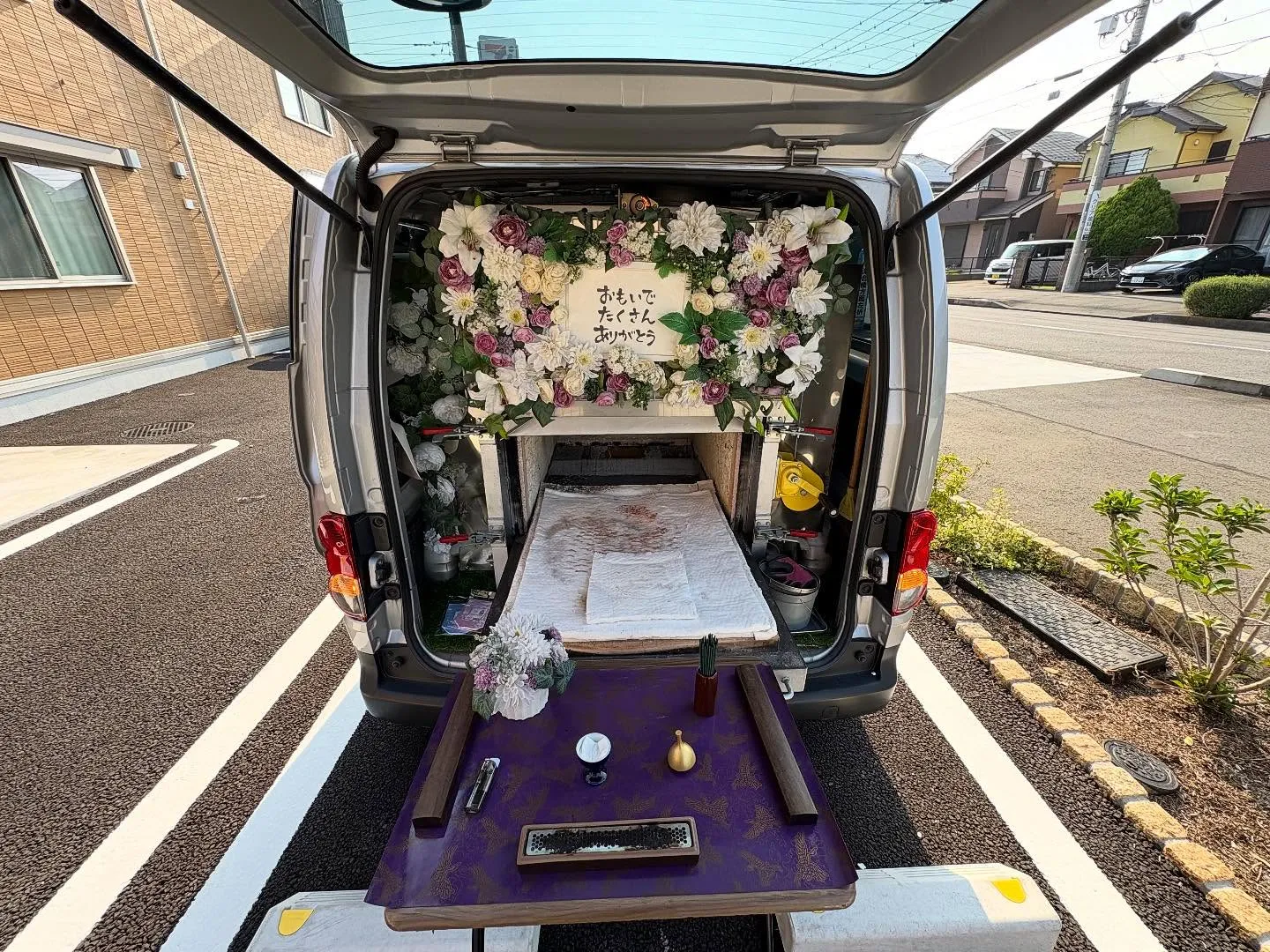 東京都日野市でハリネズミちゃんの火葬をお手伝いしました。