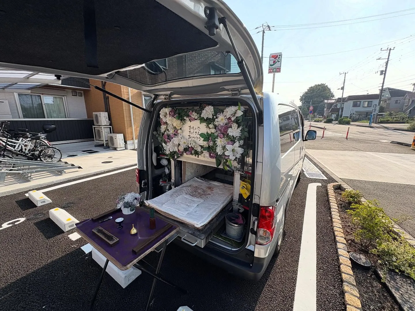 東京都日野市でハリネズミちゃんの火葬をお手伝いしました。