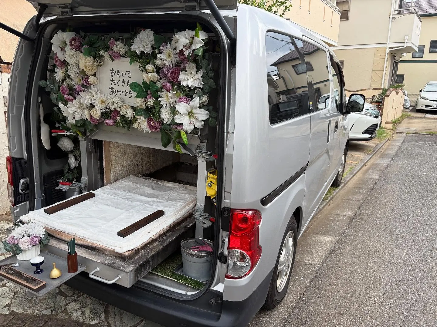 東京都武蔵村山市でミニチュアシュナウザーちゃんの火葬をお手伝...