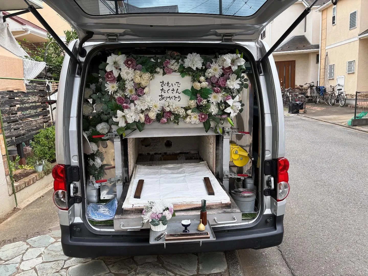 東京都武蔵村山市でミニチュアシュナウザーちゃんの火葬をお手伝...