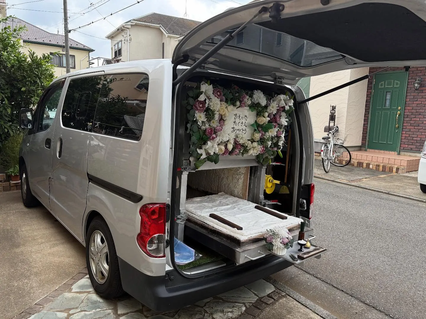 東京都武蔵村山市でミニチュアシュナウザーちゃんの火葬をお手伝...