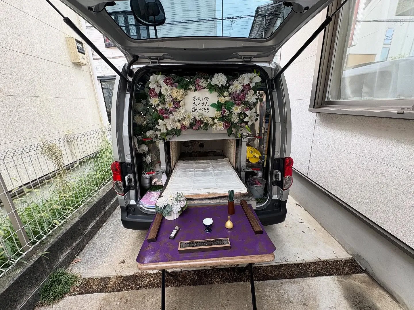 東京都東大和市でボストンテリアちゃんの火葬をお手伝いしました...