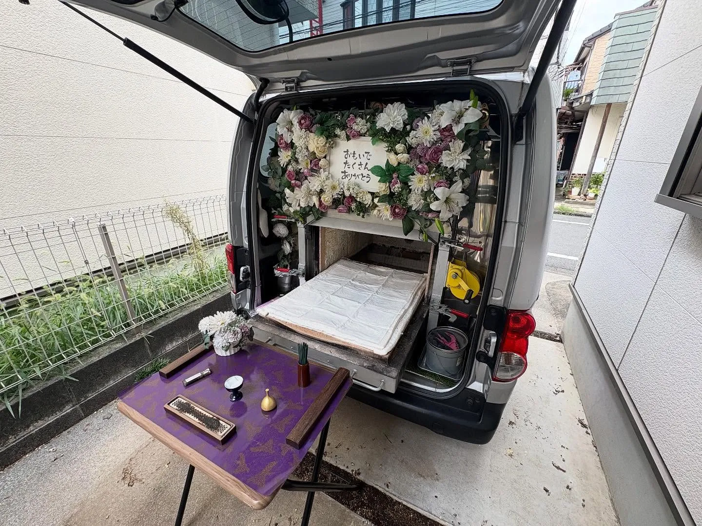 東京都東大和市でボストンテリアちゃんの火葬をお手伝いしました...