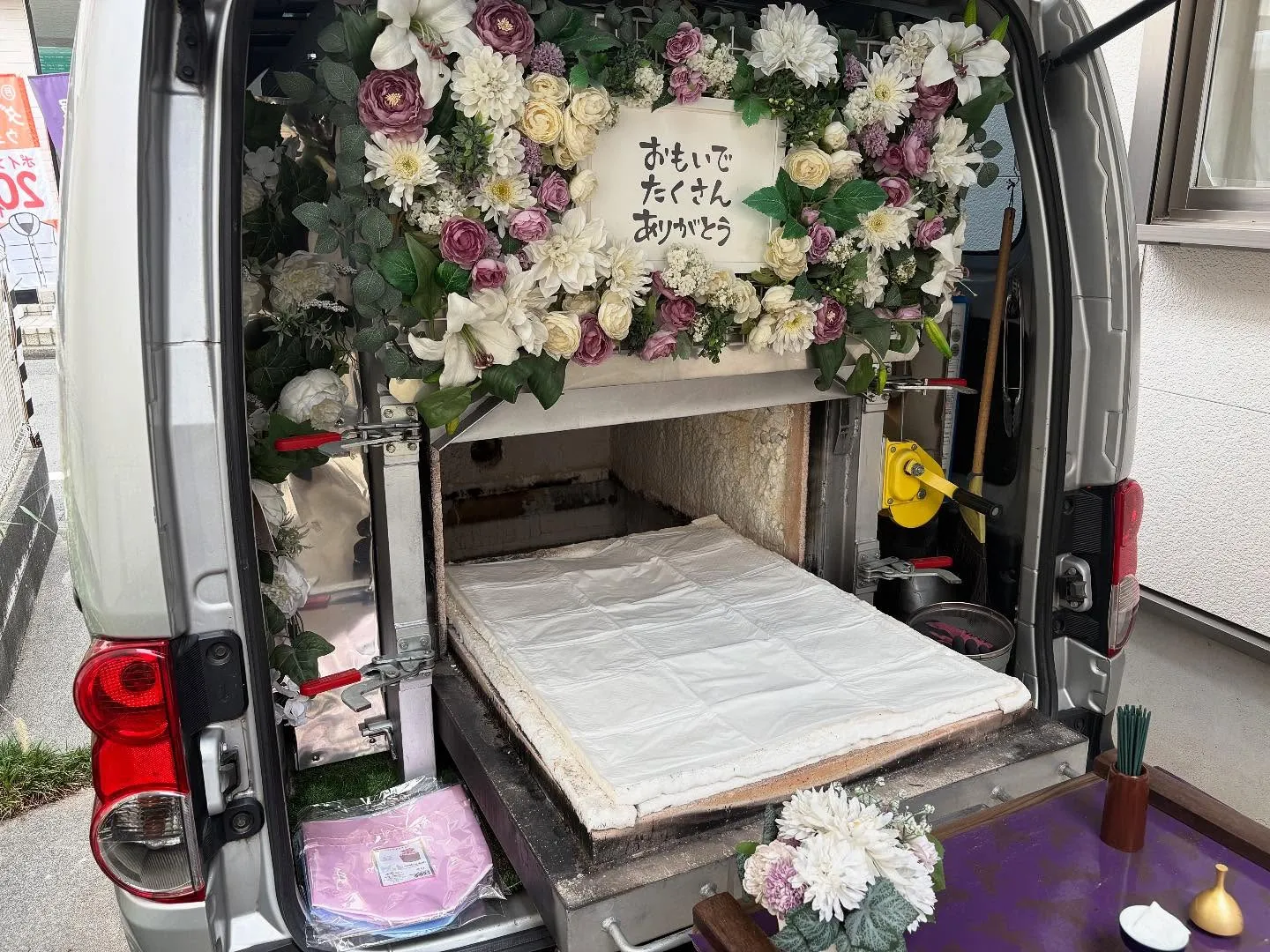 東京都東大和市でボストンテリアちゃんの火葬をお手伝いしました...