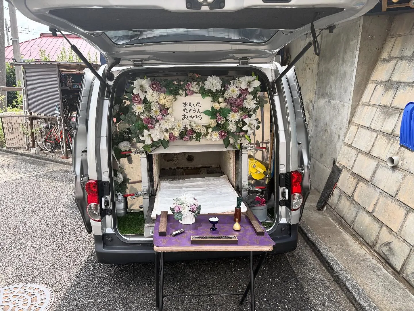 東京都武蔵村山市で猫ちゃんの火葬をお手伝いしました。