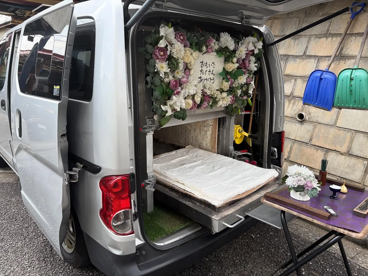 東京都武蔵村山市で猫ちゃんの火葬をお手伝いしました。