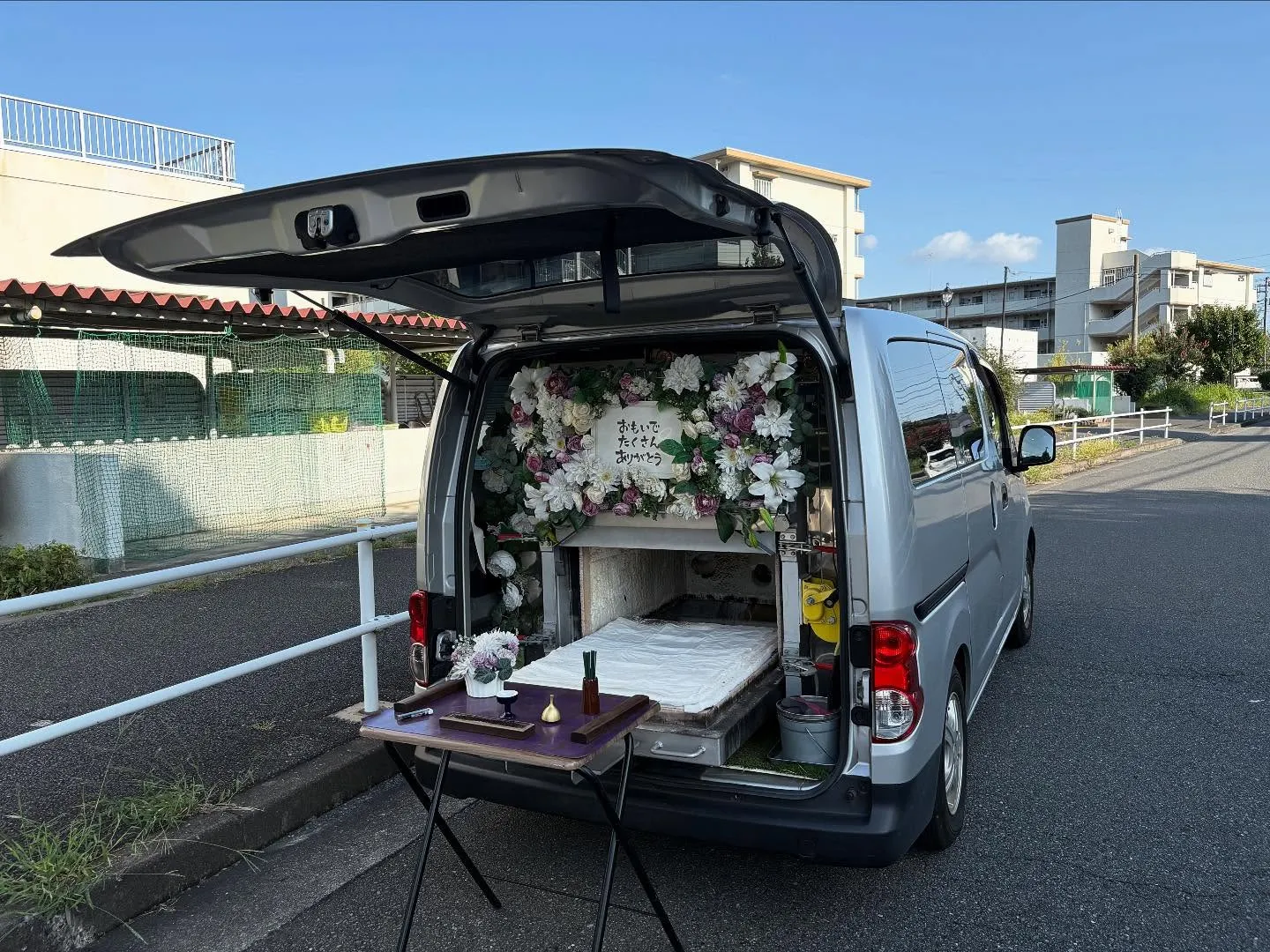 東京都瑞穂町でヨーチーちゃんの火葬をお手伝いしました。