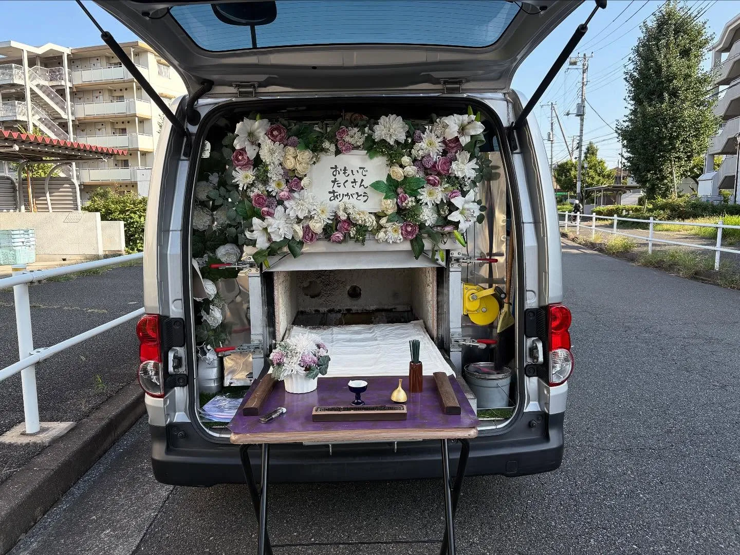 東京都瑞穂町でヨーチーちゃんの火葬をお手伝いしました。