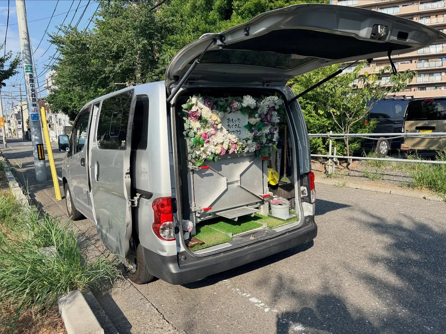 東京都立川市でジャンガリアンハムスターちゃんの火葬をお手伝い...