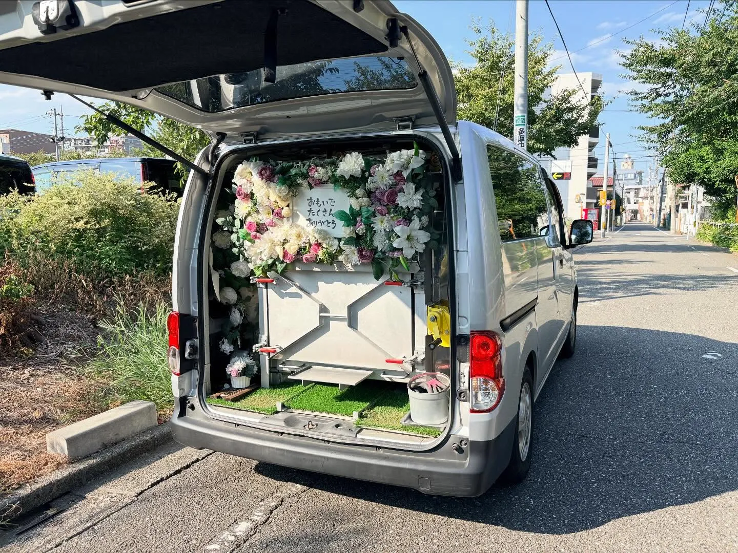 東京都立川市でジャンガリアンハムスターちゃんの火葬をお手伝い...