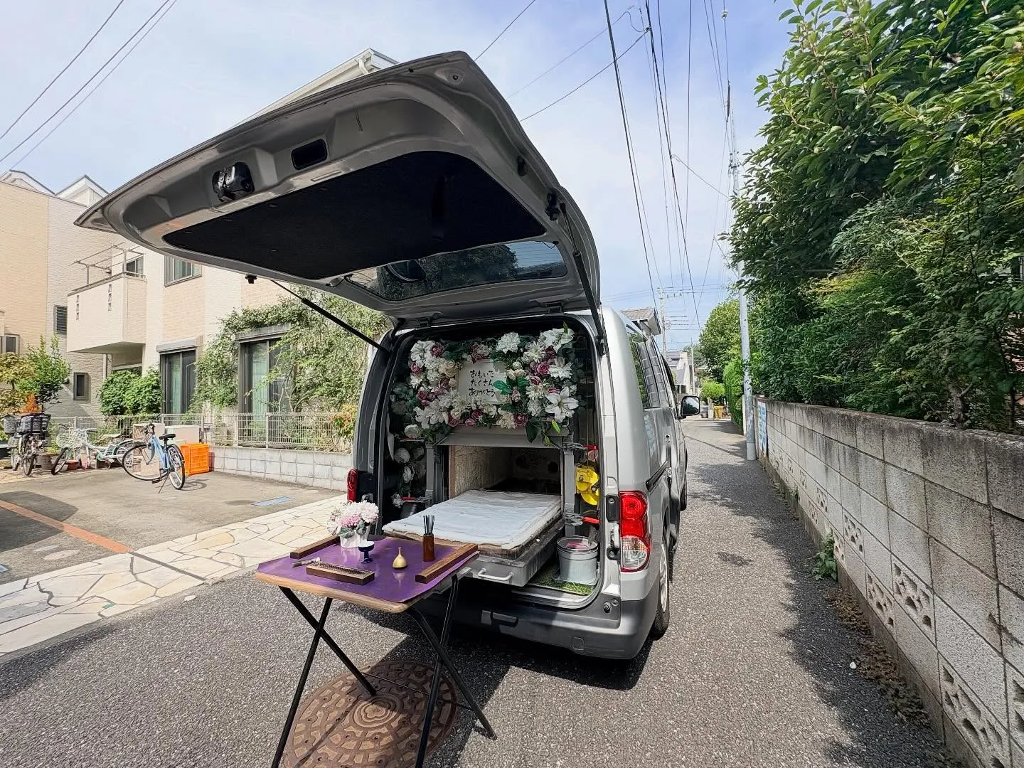 東京都国立市で猫ちゃんの火葬をお手伝いしました。