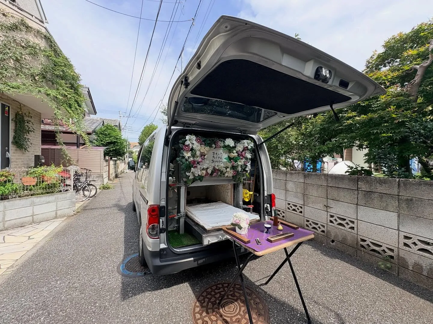 東京都国立市で猫ちゃんの火葬をお手伝いしました。