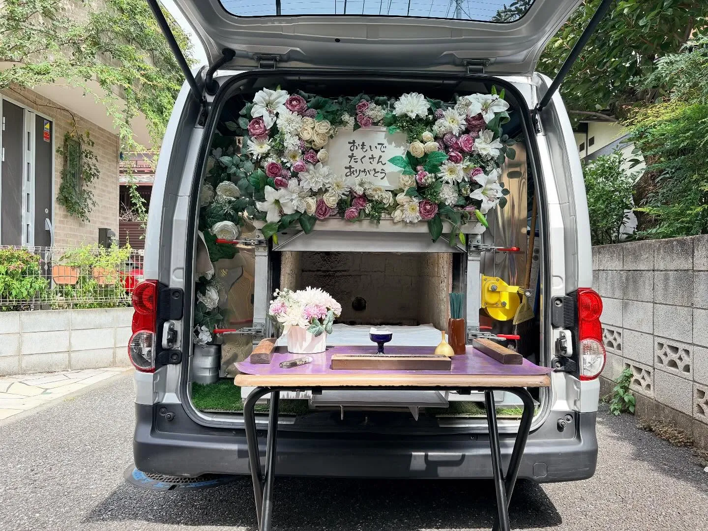 東京都国立市で猫ちゃんの火葬をお手伝いしました。