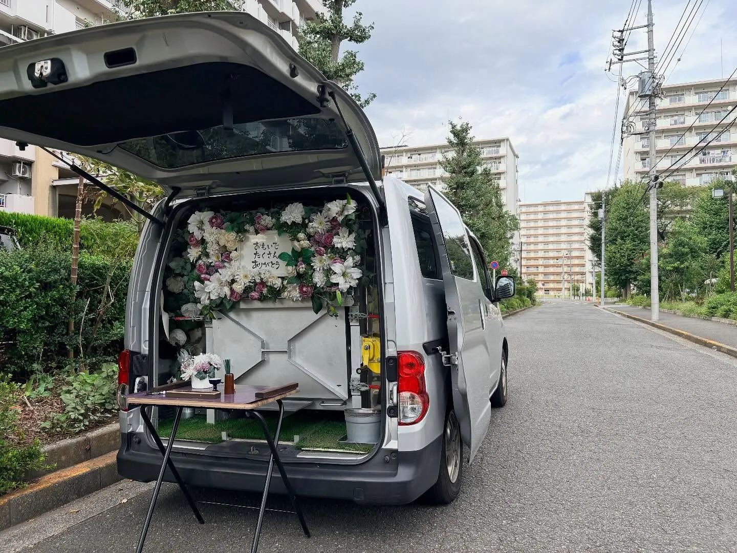 東京都武蔵村山市でカニヘンダックスちゃんの火葬をお手伝いしま...