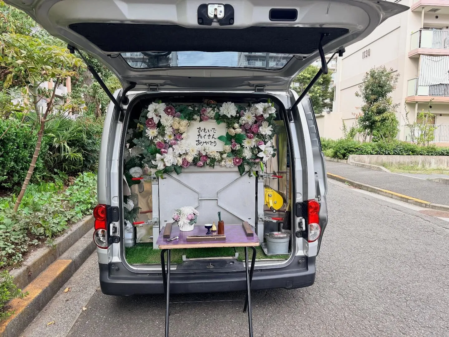 東京都武蔵村山市でカニヘンダックスちゃんの火葬をお手伝いしま...