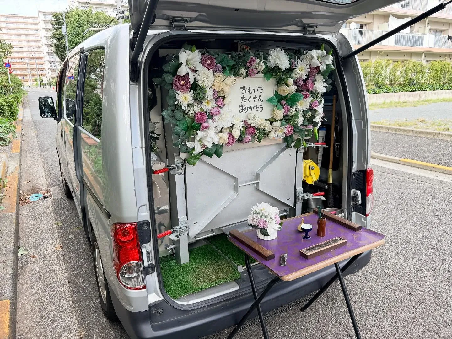 東京都武蔵村山市でカニヘンダックスちゃんの火葬をお手伝いしま...