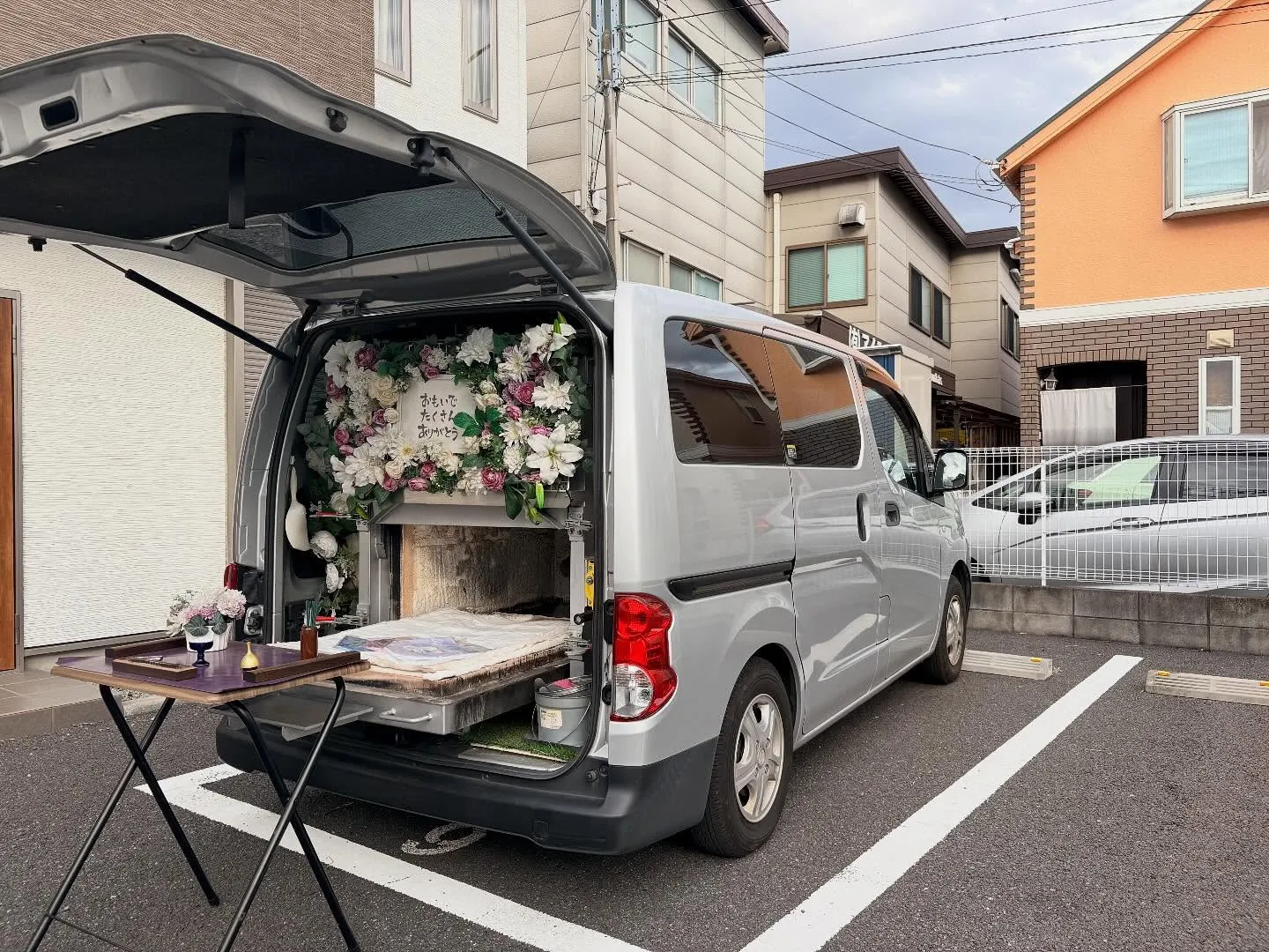 東京都国立市で猫ちゃんの火葬をお手伝いしました。