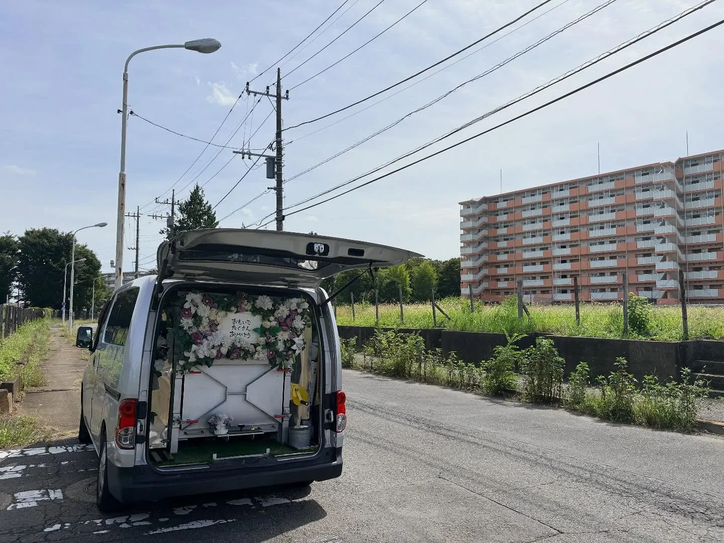東京都武蔵村山市で猫ちゃんの火葬をお手伝いしました。