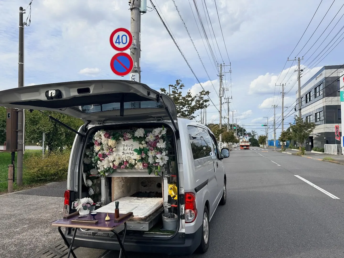 東京都日野市でフクロモモンガちゃんの火葬をお手伝いしました。