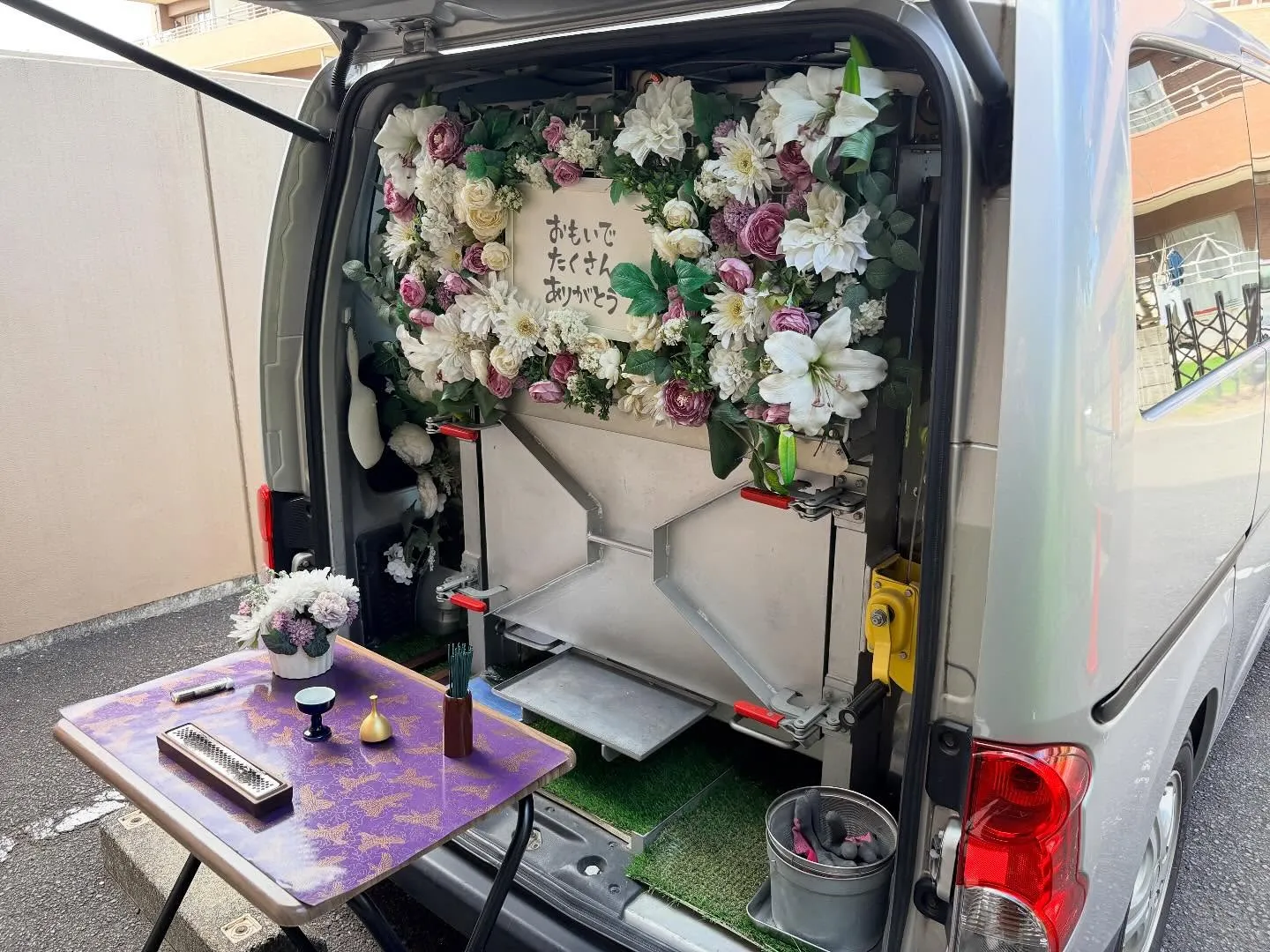 東京都立川市で猫ちゃんの火葬をお手伝いしました。