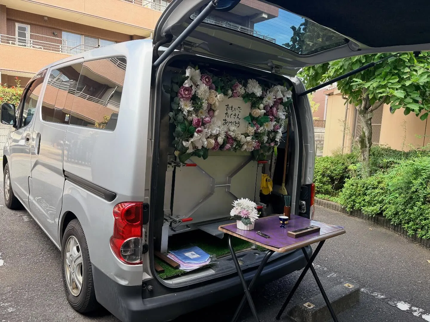 東京都立川市で猫ちゃんの火葬をお手伝いしました。