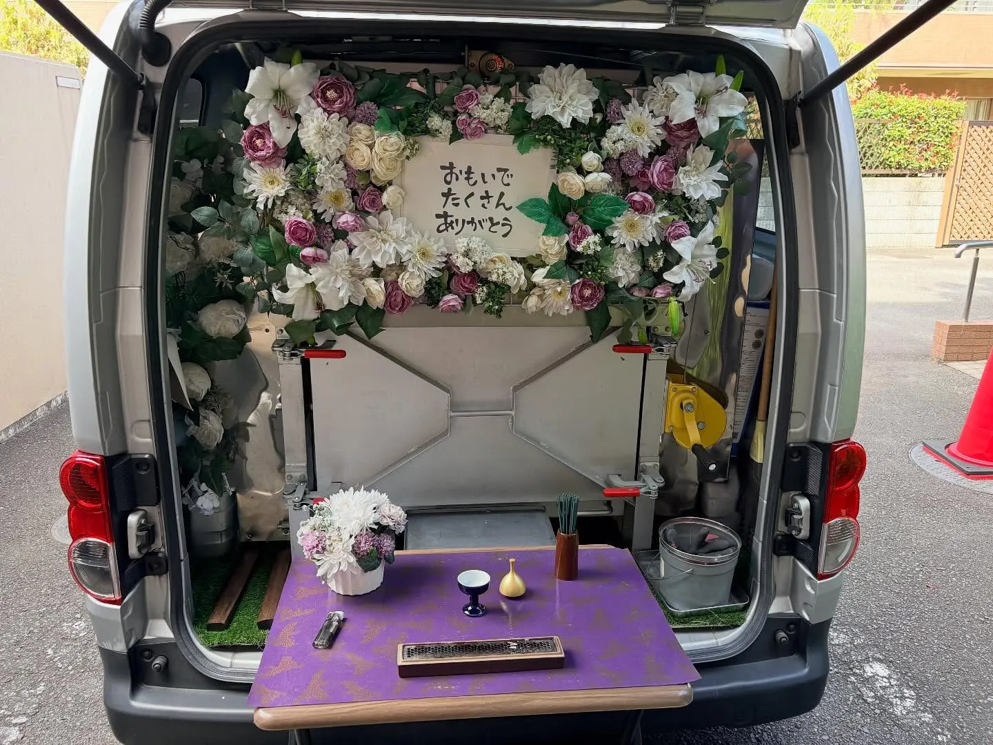 東京都立川市で猫ちゃんの火葬をお手伝いしました。