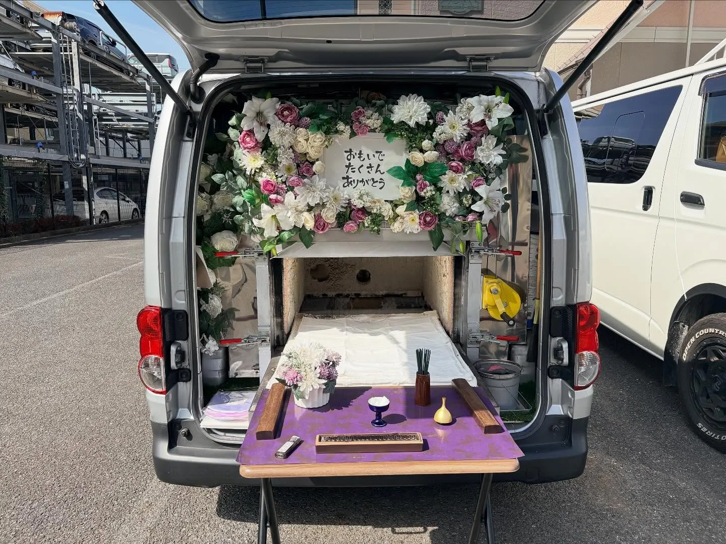 東京都東大和市でチワワちゃんの火葬をお手伝いしました。