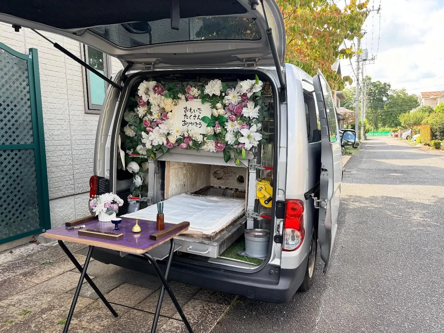 東京都立川市で猫ちゃんの火葬をお手伝いしました。